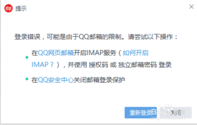 网易大神怎么用qq登陆吗 网易大神qq登陆教程