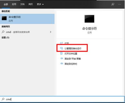 win10注册表修改后怎么恢复?