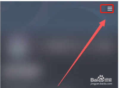 抖音支付设置在哪里 抖音支付设置位置介绍