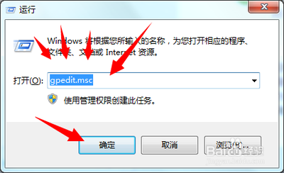 Win10提示"系统从服务器返回一个参照"怎么办?