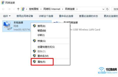 如何预订win10免费升级版?