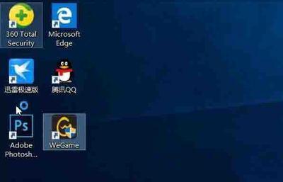 win10我的电脑图标没了怎么办