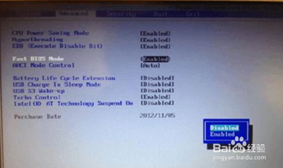 win10怎么进入PE?