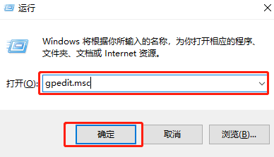 win10怎么开启guest帐户