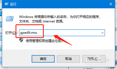 Win10下鼠标无法拖动文件的原因及解决方法
