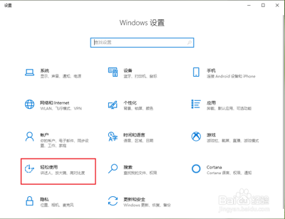 Win10预览版9879出问题:键盘指示灯不亮!
