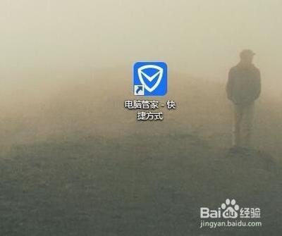如何设置QQ浏览器为默认浏览器