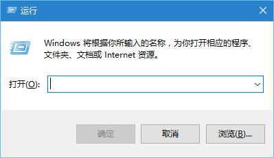 win10如何打开毛玻璃特效