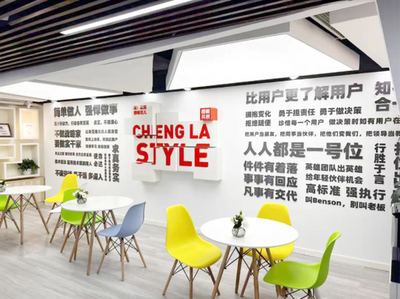 橙篇和文心一言区别 橙篇和文心一言区别介绍