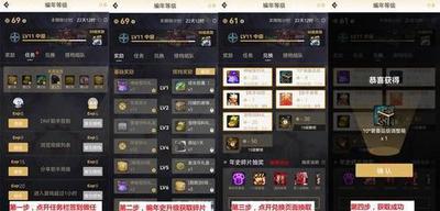 DNF助手编年史一天多少经验 DNF助手编年史一天经验介绍