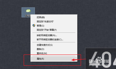 Windows10系统更新历史记录的恢复方法