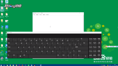 win10系统中默认输入法怎么打顿号?