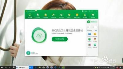 Windows10如何清除应用商店中未安装的应用列表