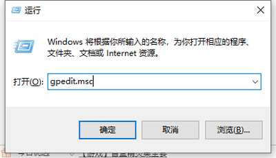 win10小娜如何取消设置