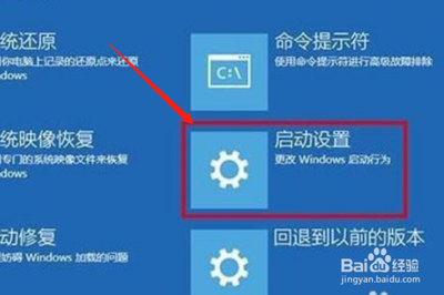 windows10开机密码忘记了怎么办?