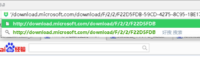 win10关机时系统自动更新怎么禁止