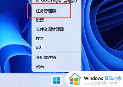 如何重置Win10固定到开始菜单磁贴布局? 恢复初始布局的办法