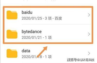 斗鱼APP缓存视频怎么删除 斗鱼APP删除缓存视频的方法