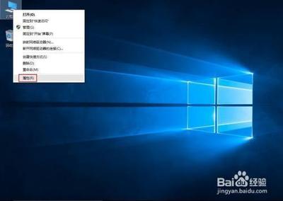 Win10系统怎么获取蓝屏错误DMP文件?