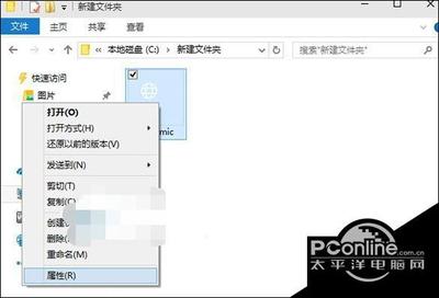 Win10系统下PDF文件的打开方式总是默认为斯巴达浏览器怎么办