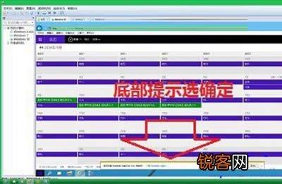 win10系统电脑的日历磁贴显示中国农历的方法 win10系统电脑的日历磁贴显示中国农历的方法