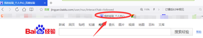 QQ浏览器看不到书签,书签不见了怎么找回?
