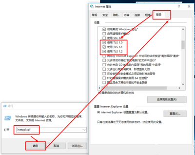 Win10 OneDrive无法同步文件解决方法 Win10 OneDrive无法同步文件解决方法
