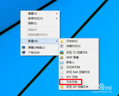 win10系统下宽带连接错误813怎么办?如何解决?