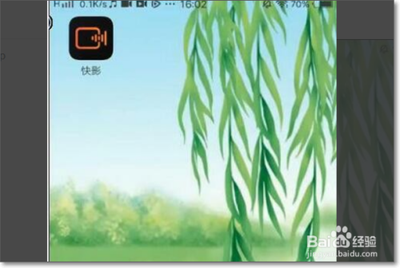 快影能提取音乐吗 快影提取音乐的方法 快影能提取音乐吗 快影提取音乐的方法