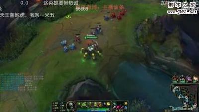 斗鱼app彩色弹幕怎么关 斗鱼app彩色弹幕关闭方法