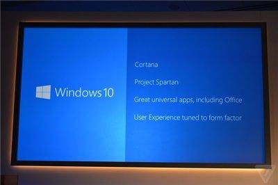 Win10消费者预览版开启Cortana 初发布