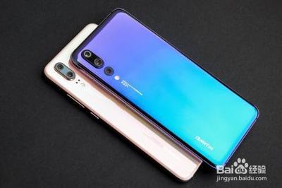 京东app安全中心在哪里 京东app安全中心位置介绍 京东app安全中心在哪里 京东app安全中心位置介绍