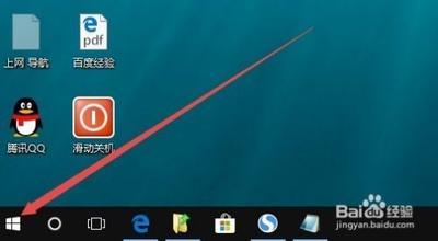 Win10系统Edge浏览器字体模糊怎么办 Win10系统Edge浏览器字体模糊怎么办