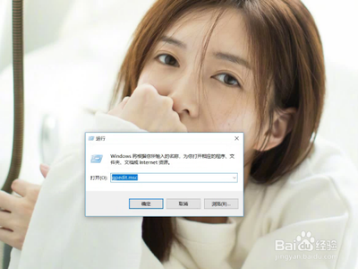 Win10系统"睡眠"选项不见了怎么办? Win10系统"睡眠"选项不见了怎么办?