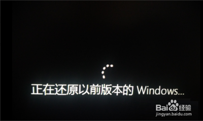 Win10强制自动更新无法关闭