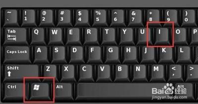 Win10笔记本怎么打开摄像头?