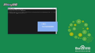 win10无法新建文件夹怎么办