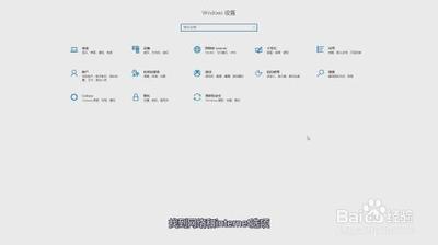 win10能登qq但是打不开网页怎么办