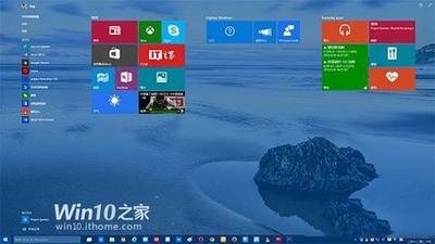 win10预览版10041开始屏幕透明解决办法