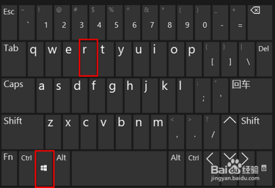 Win10怎么关闭自动维护?win10关闭自动维护教程