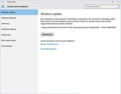 Win10系统升级KB3122947后报错80070643的解决方法