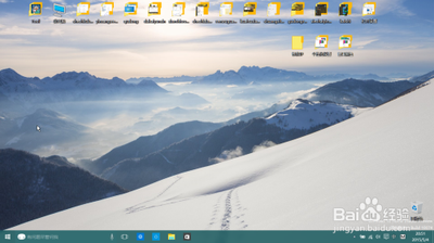 微软win10小娜如何更换头像
