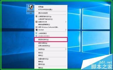 Win10如何在右键菜单中添加记事本以提高启动效率