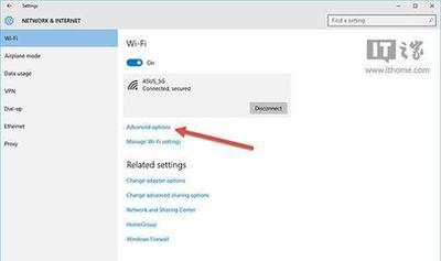 Win10使用随机无线网卡MAC地址的方法