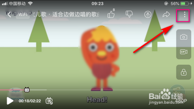 哔哩哔哩视频如何重复播放 B站视频循环播放方法介绍 哔哩哔哩视频如何重复播放 B站视频循环播放方法介绍