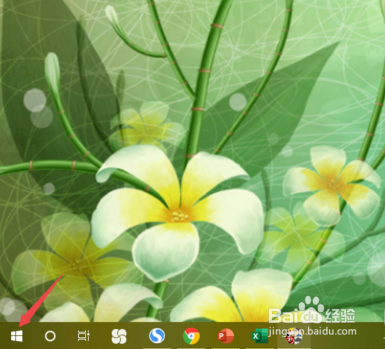 Win10正式版无法输入中文汉字怎么办