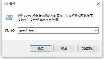 win10系统下关机系统开机欢迎屏幕 win10系统下关机系统开机欢迎屏幕