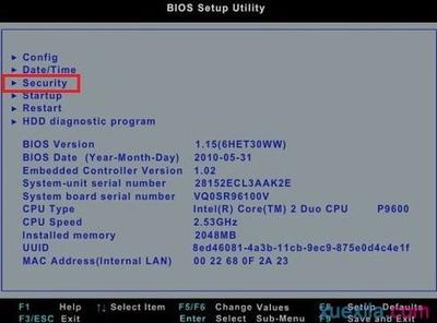 台式机.一体机在BIOS中开启网卡的方法
