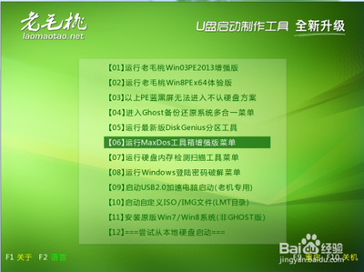 win10预览版9879无法识别硬盘原因及解决办法