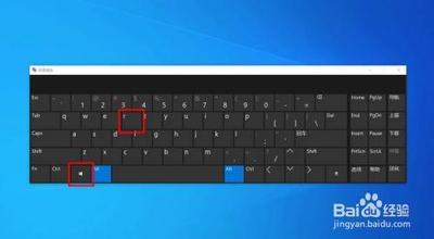 win10安全模式怎么进入和退出